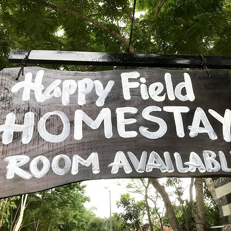 Happy Field Homestay Φονγκ Να Εξωτερικό φωτογραφία